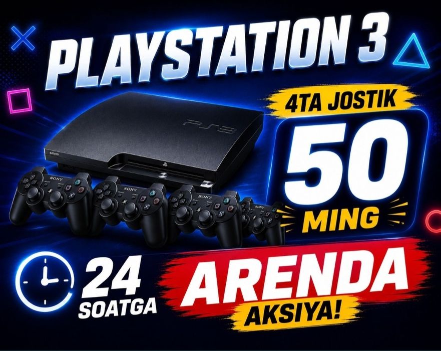 Playstation 3 ARENDA