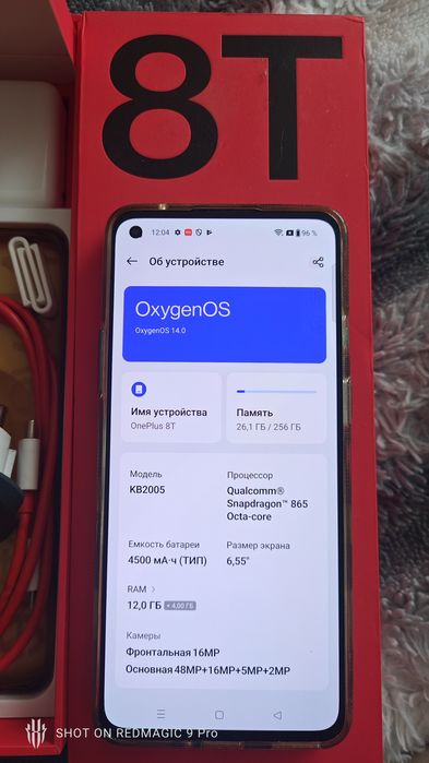 Продам телефон One Plus 8T 12/256 ГБ