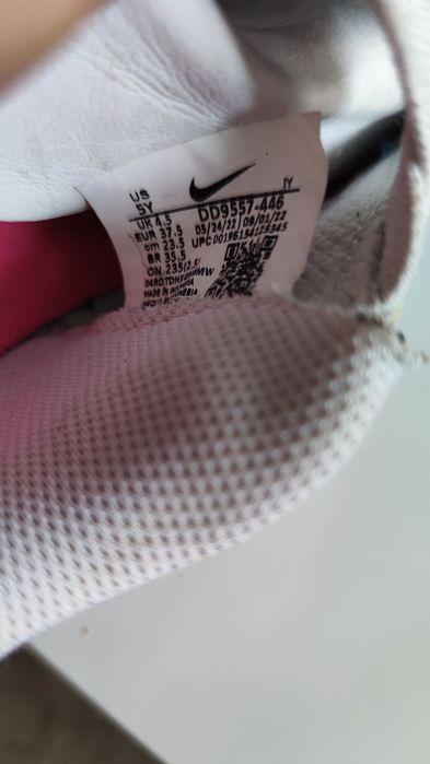 Детски стоножки за изкуствена трева Nike Phantom GX Academy Junior