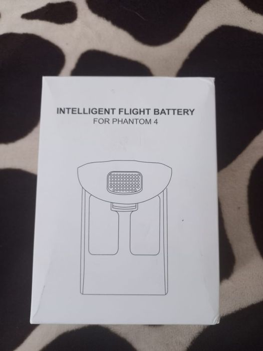 Продам батарею на квадрокоптер
