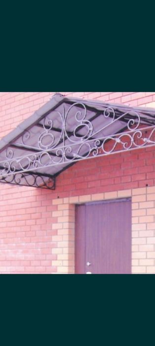 Козырьки,навесы!!!