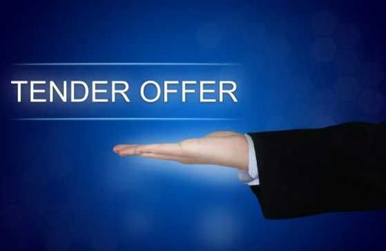 Обучение - Тендер (с трудоустройством)