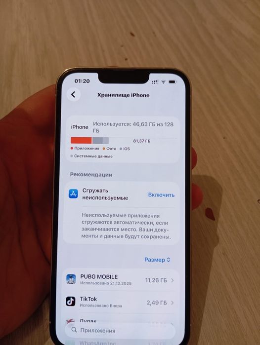 iphone 13 pro white 128