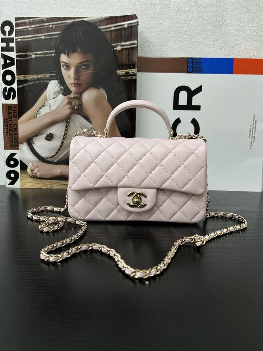 Geanta Chanel 20cm, tip Premium