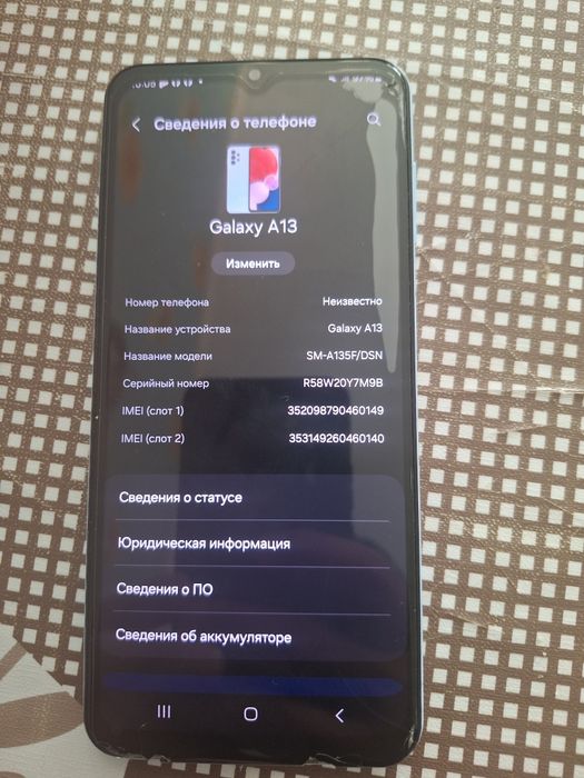 Продам телефон самсунг а13