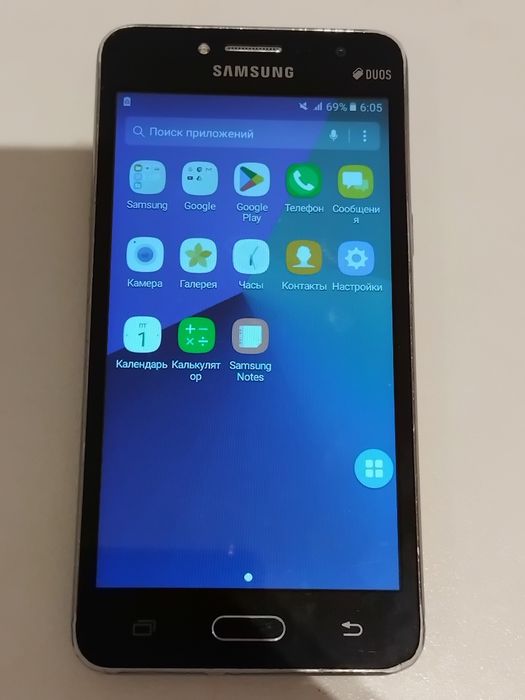 Samsung Galaxy J2 Prime
