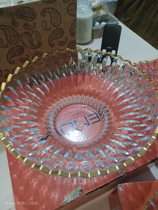 Genovo. Сервиз. Посуда