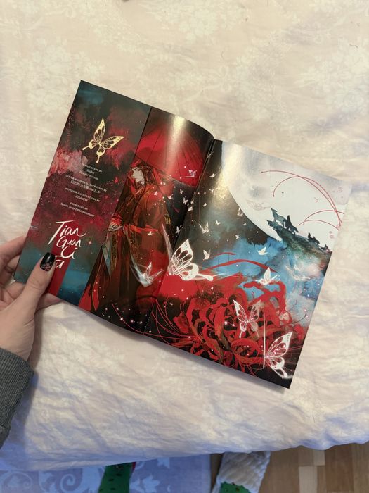 Heaven official’s blessing volume 1 and 4