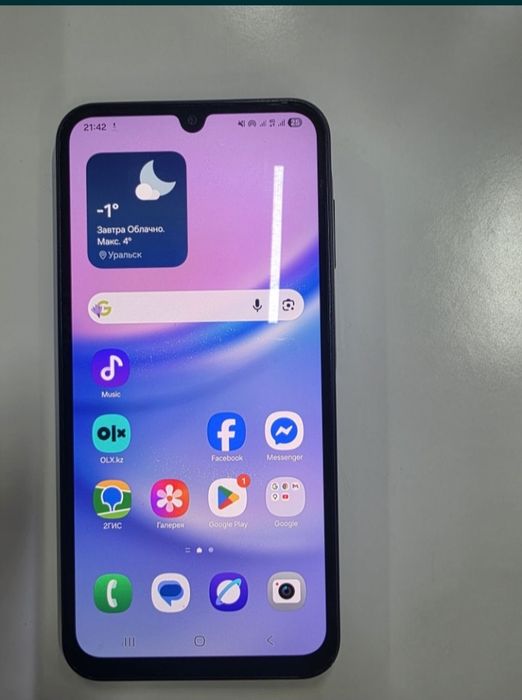 Samsung Galaxy A15 128GB (Blue Black) —
