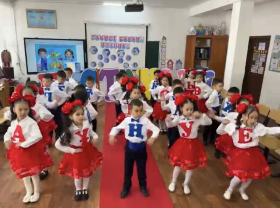 Красный юбка пачка