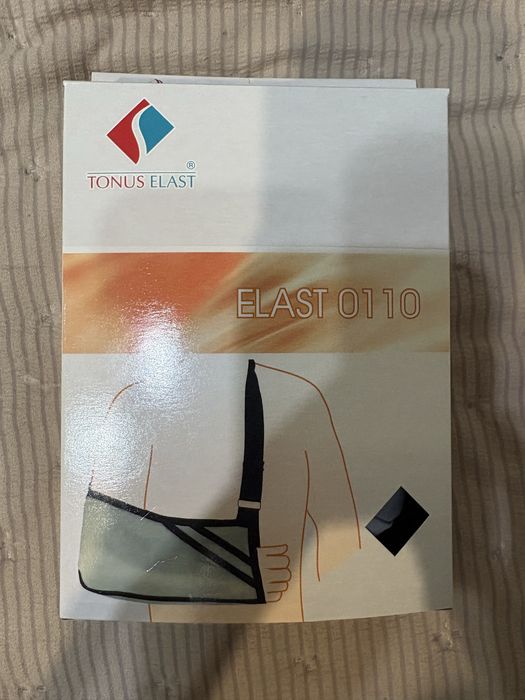 Фиксатор для руки при переломе, трамве