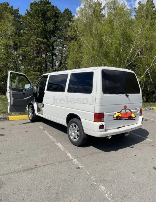 Продам буса газ-бензин 2.5 мех