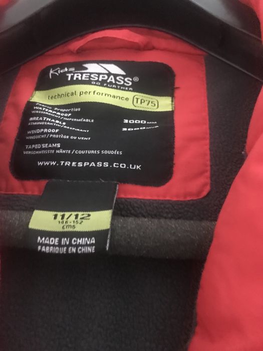 Мальчиковая куртка