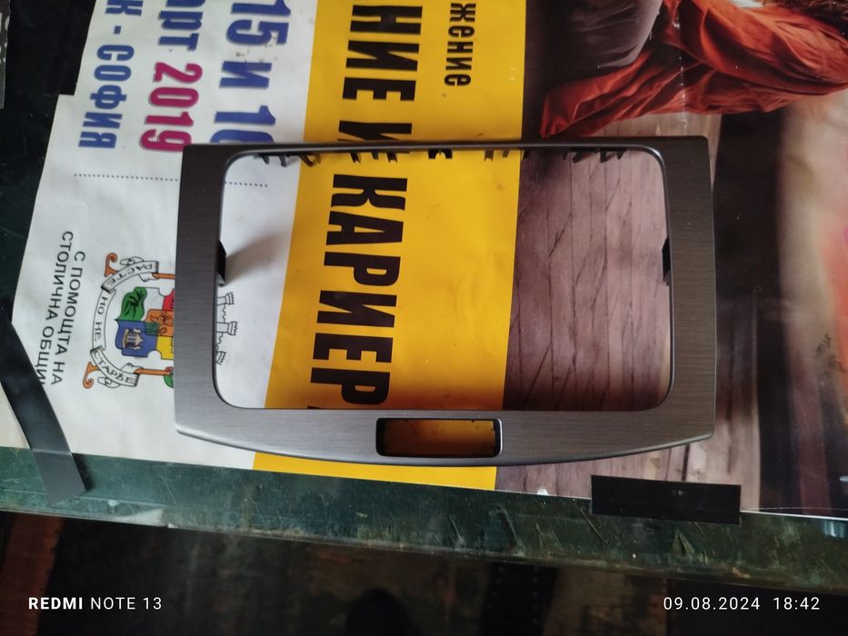 навигация vw RNS 315