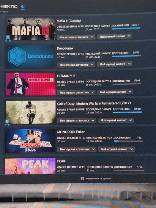 Steam аккаунт 51 lvl