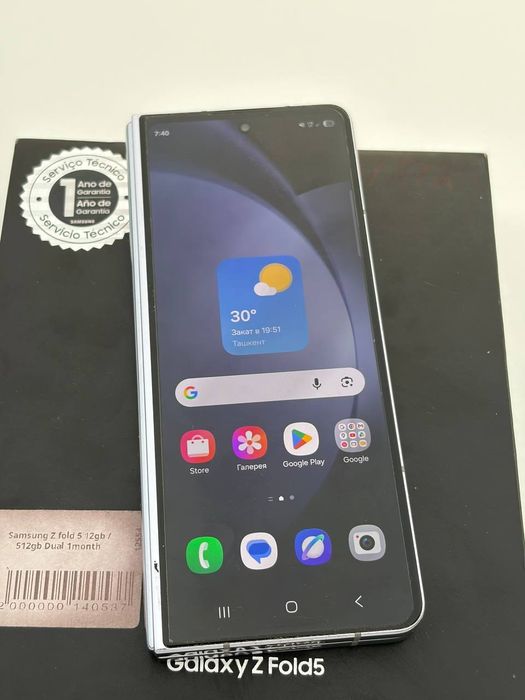 Samsung Z Fold 5 512 gb