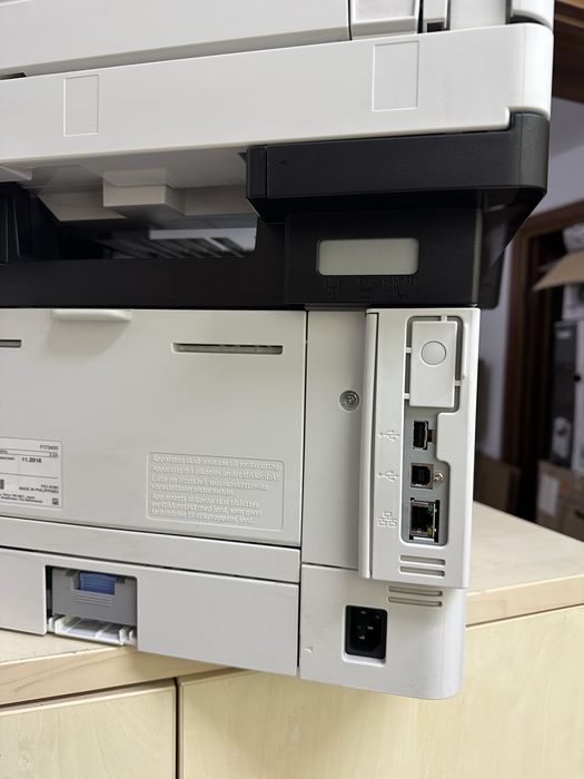 Imprimanta laser wireless Canon mf421dw