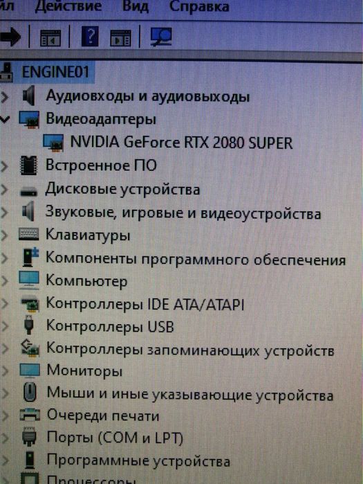 Продам игровой компьютер срочно.
