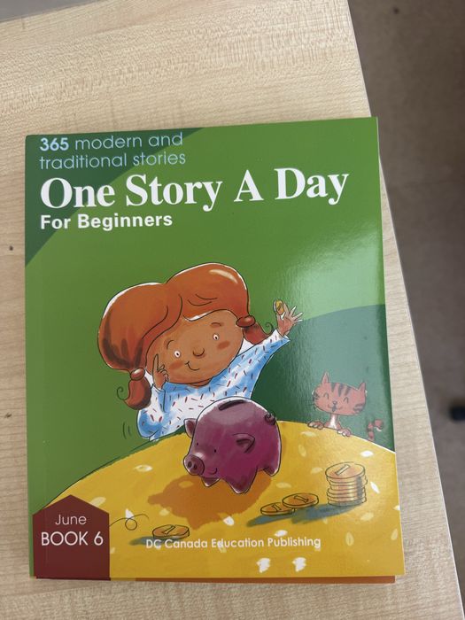 Книги на английском