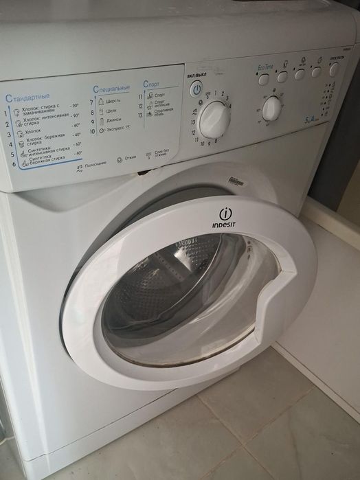 Продам стиральная машина