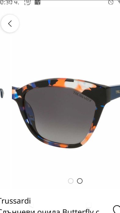 Слънчеви очила TRUSSARDI