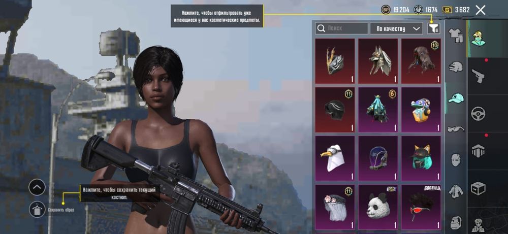 продам афигеный аккаунт!