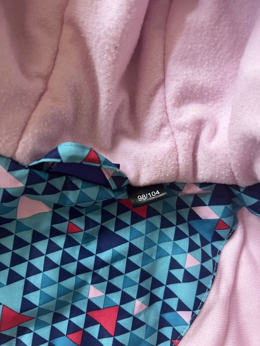 Яке и ски панталон