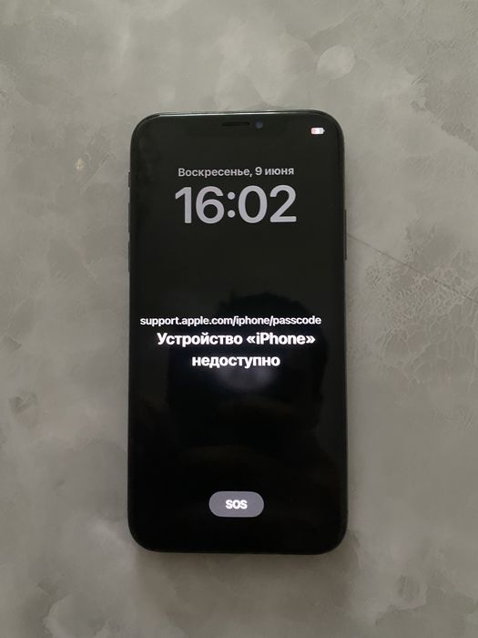 Продается Iphone X