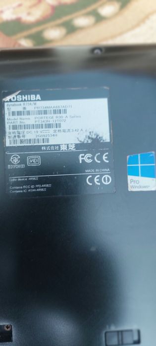 Ноутбук  Toshiba