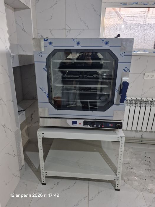 Пароконвектомат Radax CC06DYCL