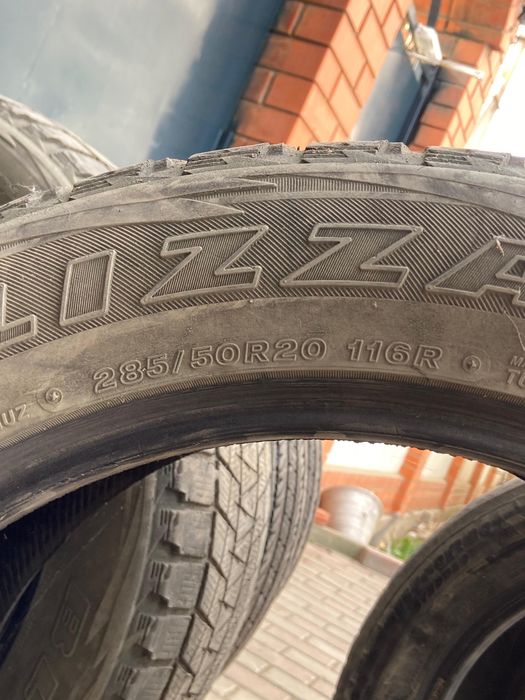 Шины 285/50/20 ЛЕТО