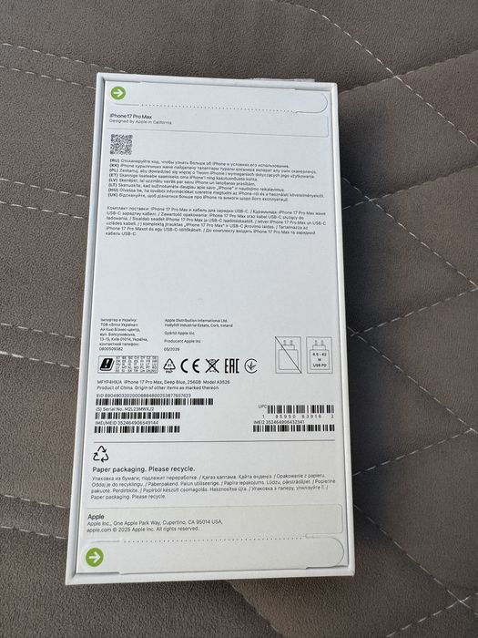 Iphone 17 pro max 256 gb