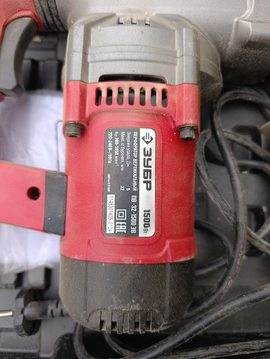 Перфоратор зубр ПВ-32-1500