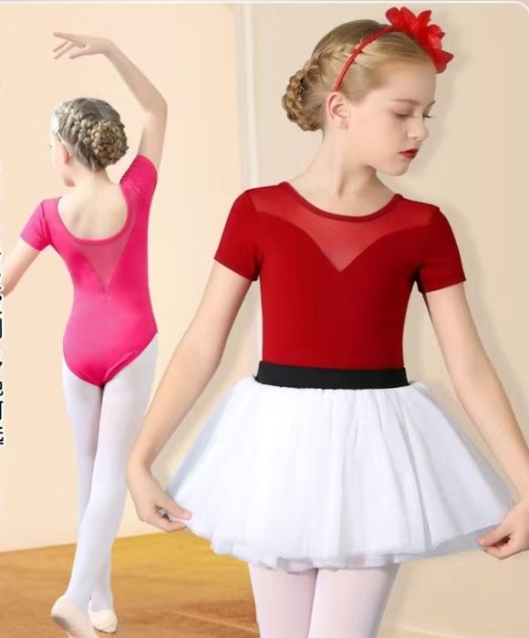 Купальник для танца новый