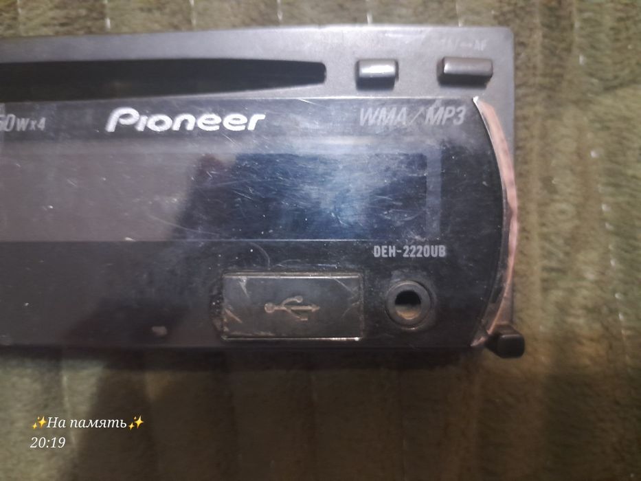 Продам панель от магнитолы 2000