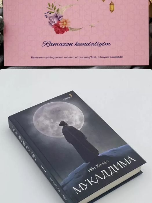 Muqaddima Ibin Xaldun