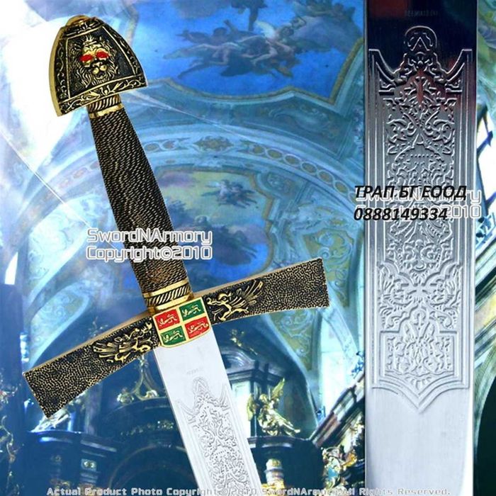 Стоманен рицарски меч Ivanhoe в комплект с ножница (кания)