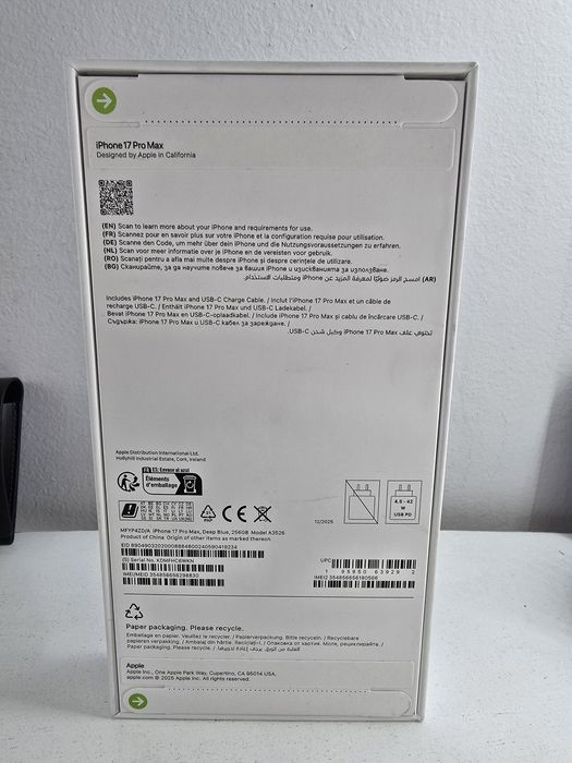 Apple Iphone 17 Pro Max 256GB, Нов, Гаранция
