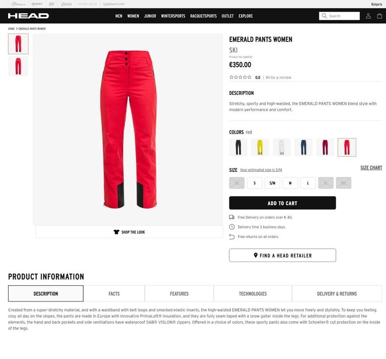 HEAD EMERALD S/M/L нов оригинален дамски ски/сноуборд панталон