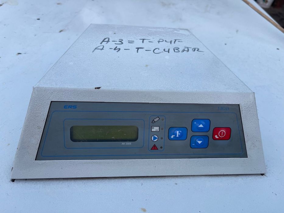 Centrala lemne cazan Solarbayer vigas 80 kw an 2015 cu puffer de 1000 litri