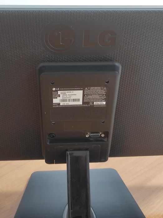 Продам монитор LG