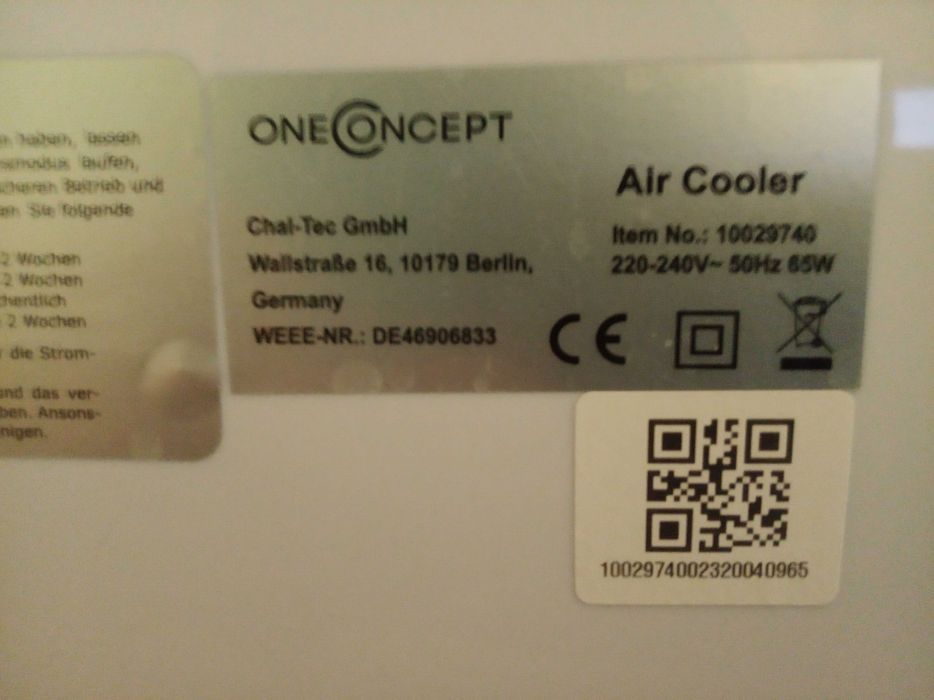 Продавам немски мобилен охладител One concept в гаранция