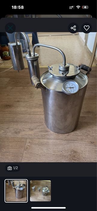 Дистилятор для переработки браги.