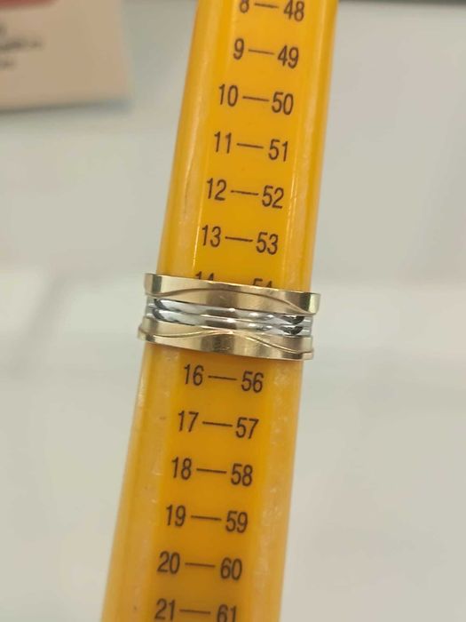 (AG41) Verigheta aur 14K b5933.3 Certificat e garantie