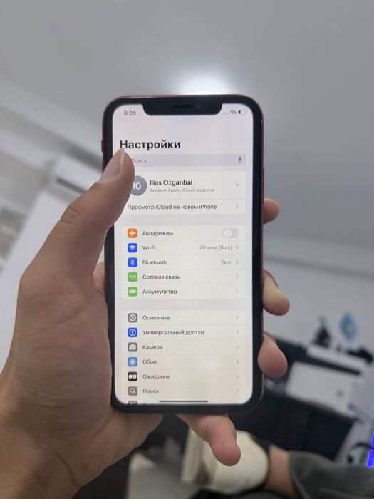 Iphone Xr продаю красный