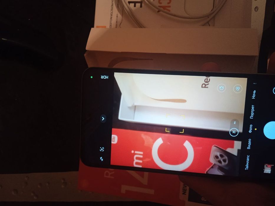 Redmi 14C  pamit 128