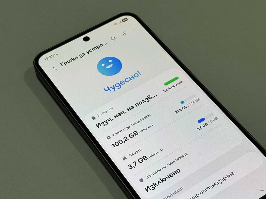 Мобилен телефон Samsung A56 5G 128GB