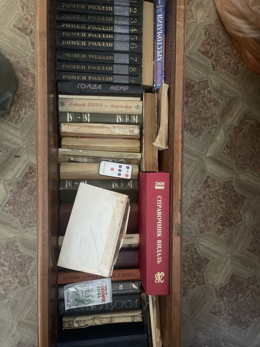 Книги продам  недорого