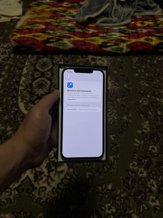 Iphone 12 proMax 128/78 karobka