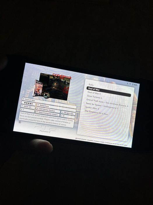 Retroid pocket 5, 512gb